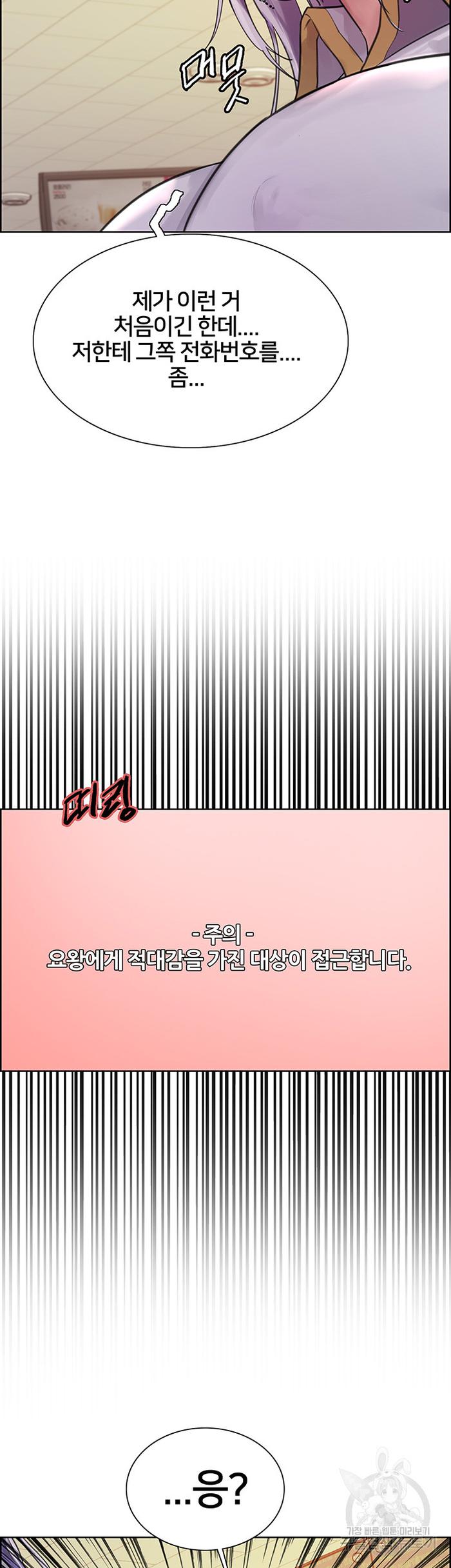 bd4924c7416b33aacbcdce9804899b20_1750086740_2678.jpg