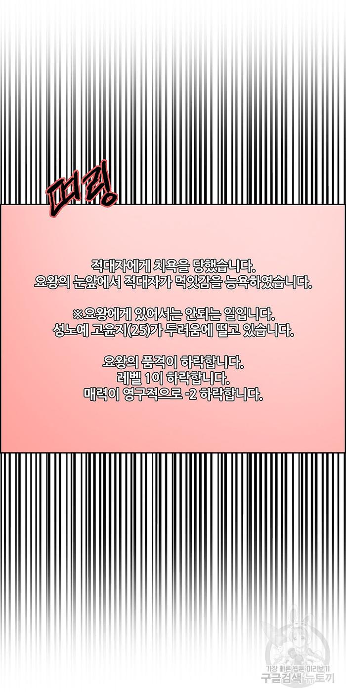 bd4924c7416b33aacbcdce9804899b20_1750086742_1918.jpg