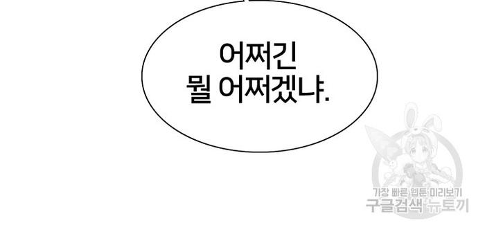 bd4924c7416b33aacbcdce9804899b20_1750086752_9292.jpg