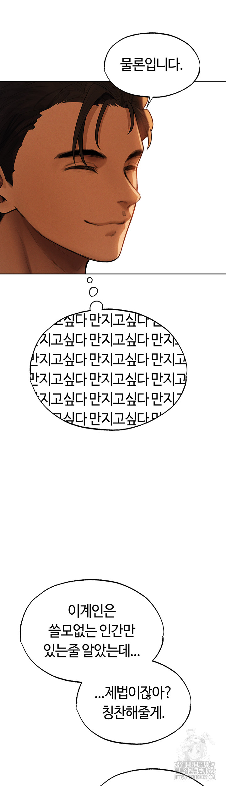 c6f52ca19815553d088940aae355f902_1749712537_3879.jpg