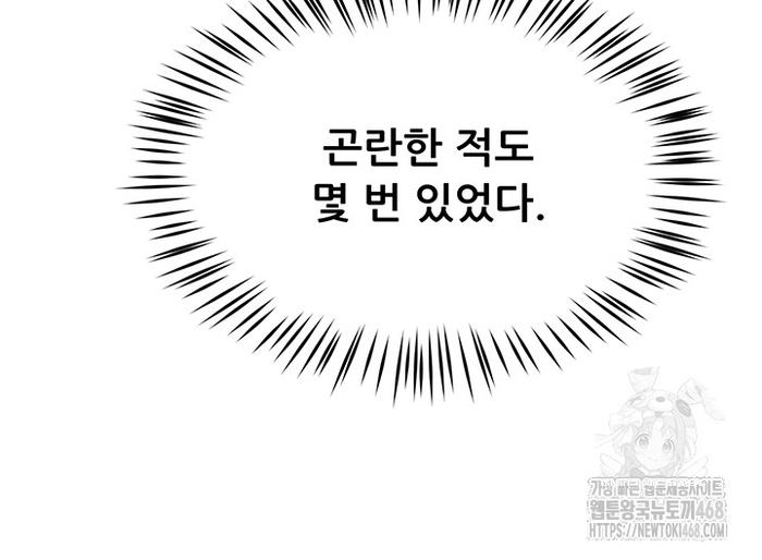 c82b641b6392ce7de473f7d2a39bd3f4_1749388348_7544.jpg
