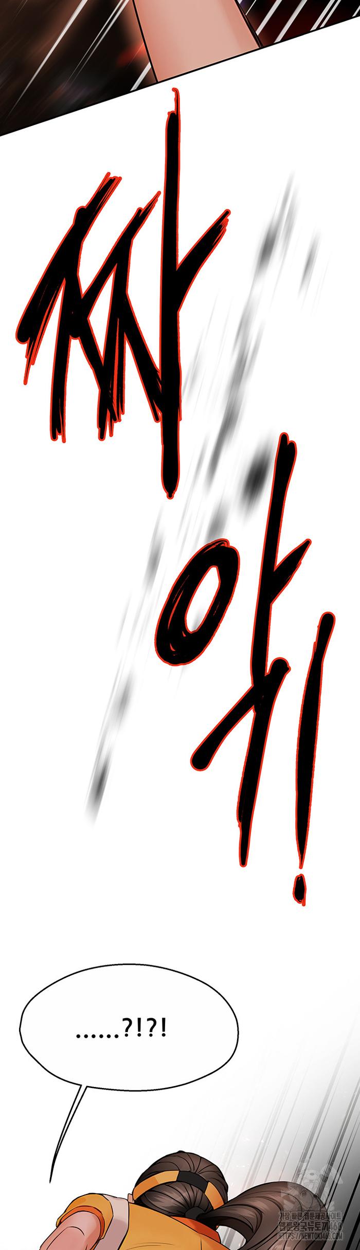 c82b641b6392ce7de473f7d2a39bd3f4_1749388604_7566.jpg