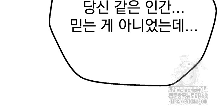 ca60bc3a374bb03e68d88f1cfa0b6772_1749219069_8442.jpg
