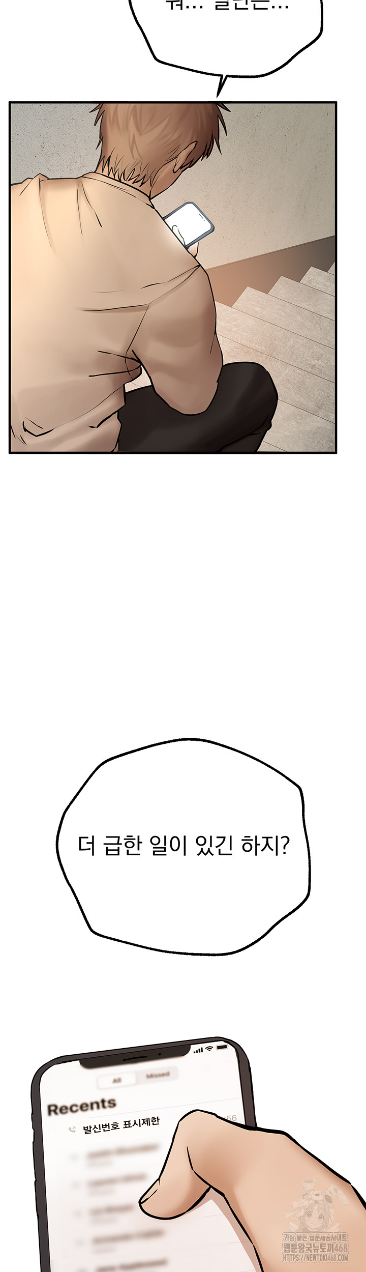 ca60bc3a374bb03e68d88f1cfa0b6772_1749219118_6283.jpg