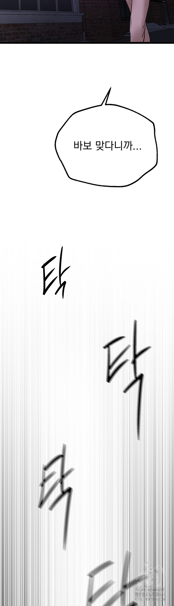 ca60bc3a374bb03e68d88f1cfa0b6772_1749219145_8655.jpg