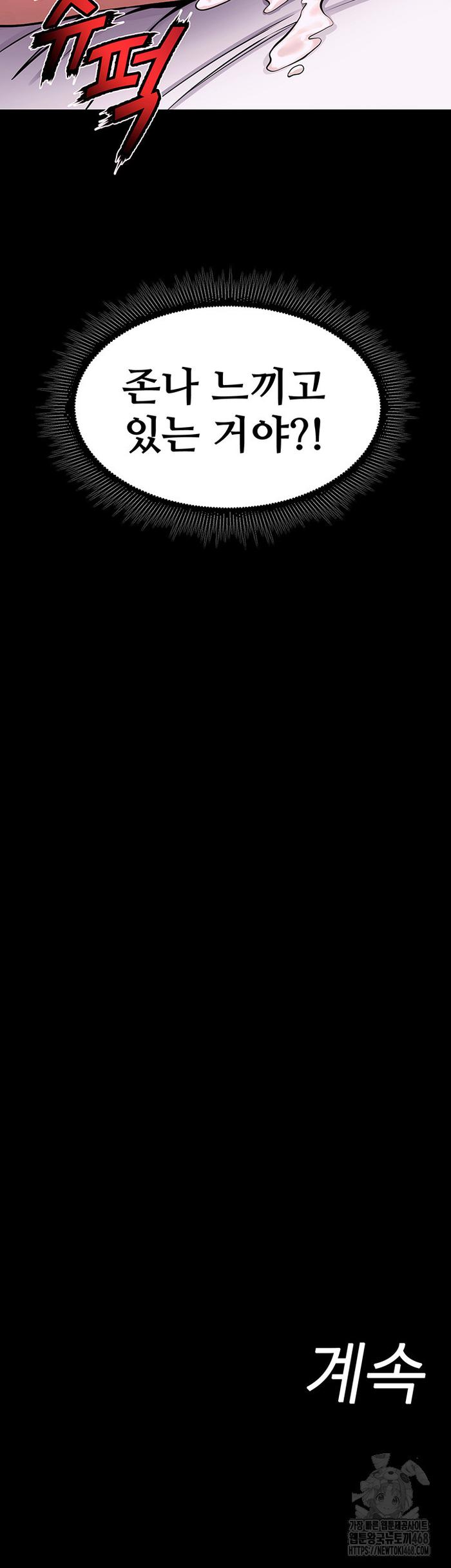 d54ed1e6db3acabd69667655d0124443_1749738329_1463.jpg