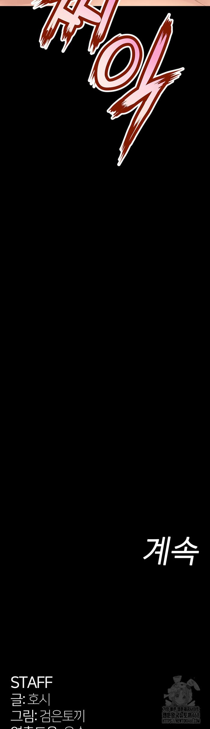 d54ed1e6db3acabd69667655d0124443_1749738381_9921.jpg