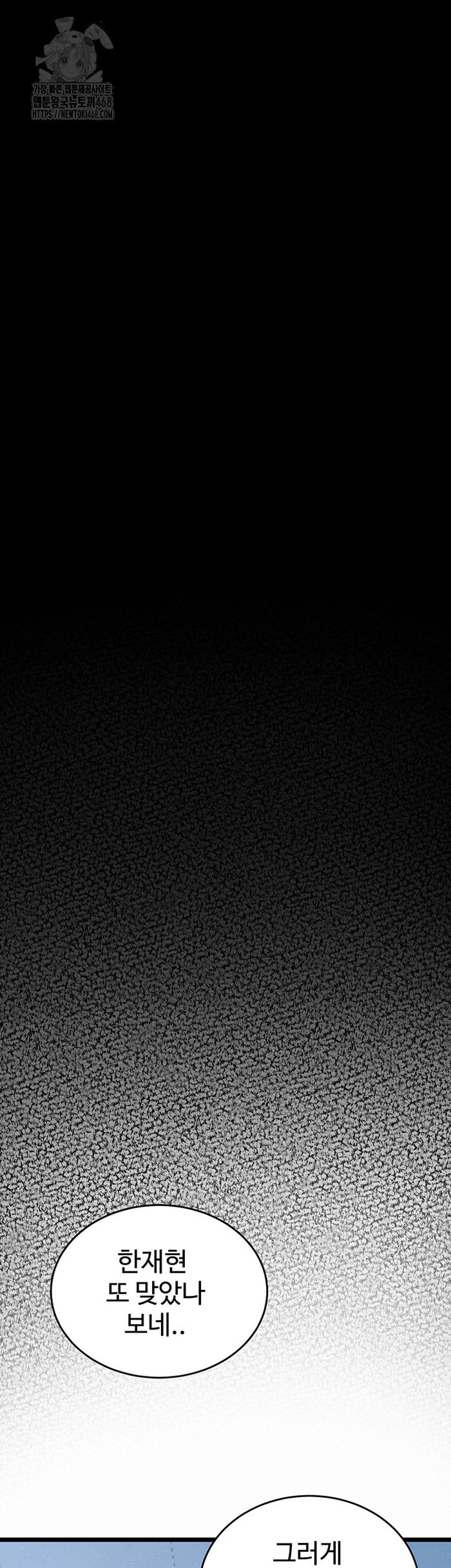 d54ed1e6db3acabd69667655d0124443_1749738733_6197.jpg