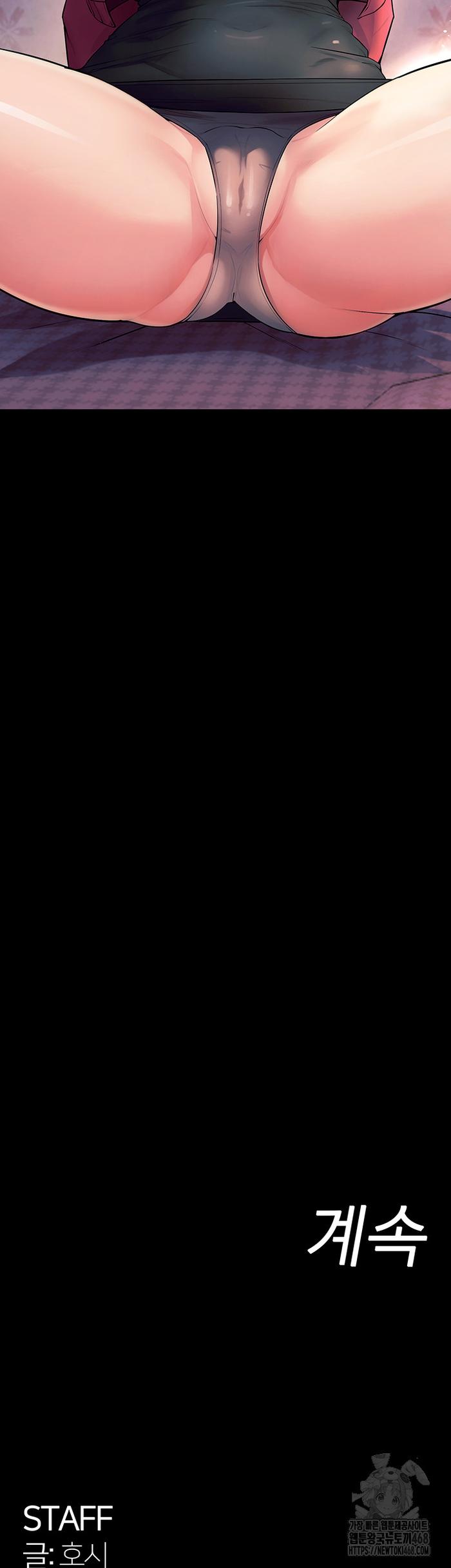 d54ed1e6db3acabd69667655d0124443_1749738748_3683.jpg