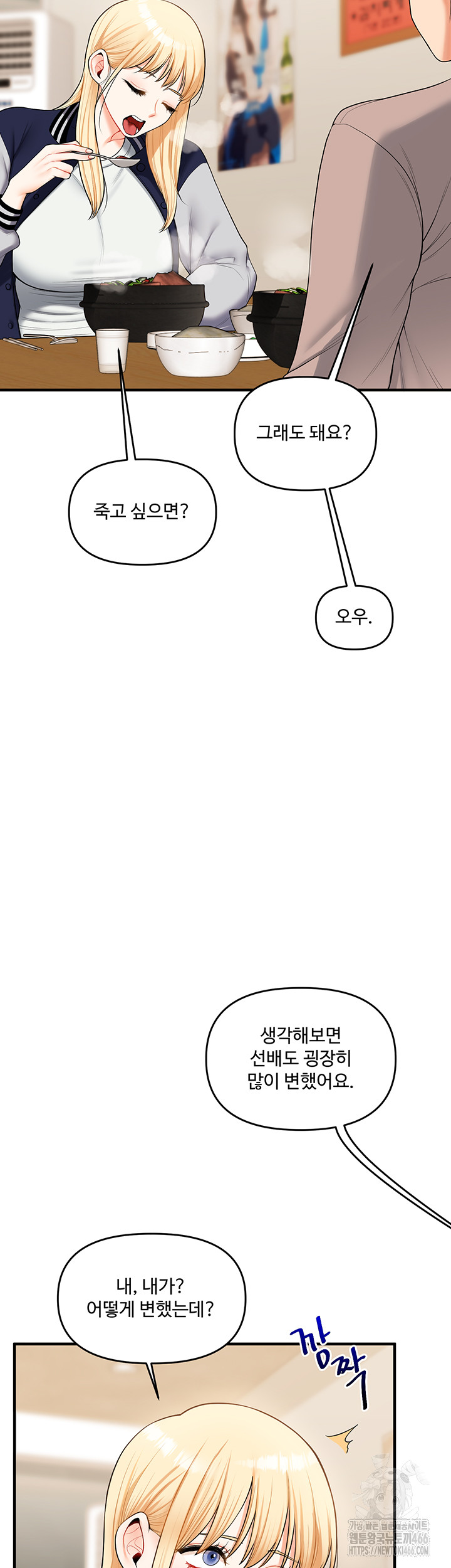 d76823e91da33dde6d6d2f35c9524249_1750846800_9847.jpg