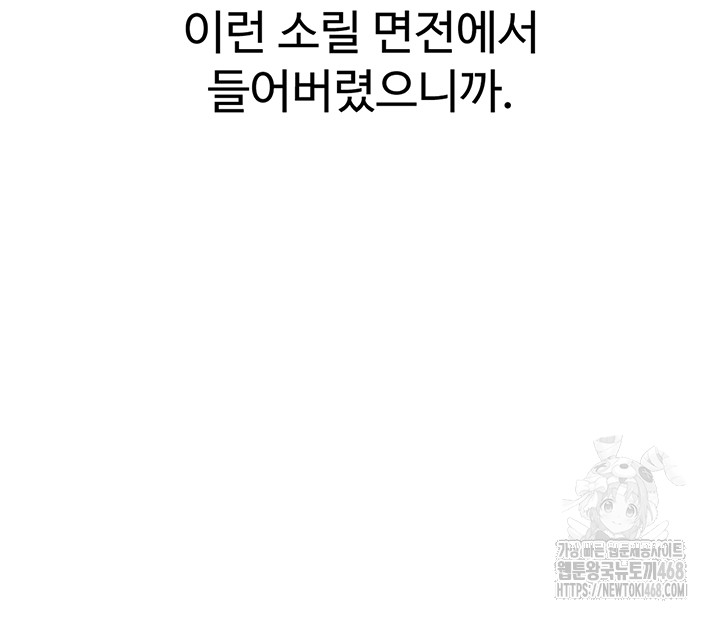 d76823e91da33dde6d6d2f35c9524249_1750848218_993.jpg