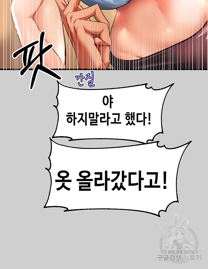 deaed3c07ad32859764fe5573f326ac7_1750596352_5214.jpg