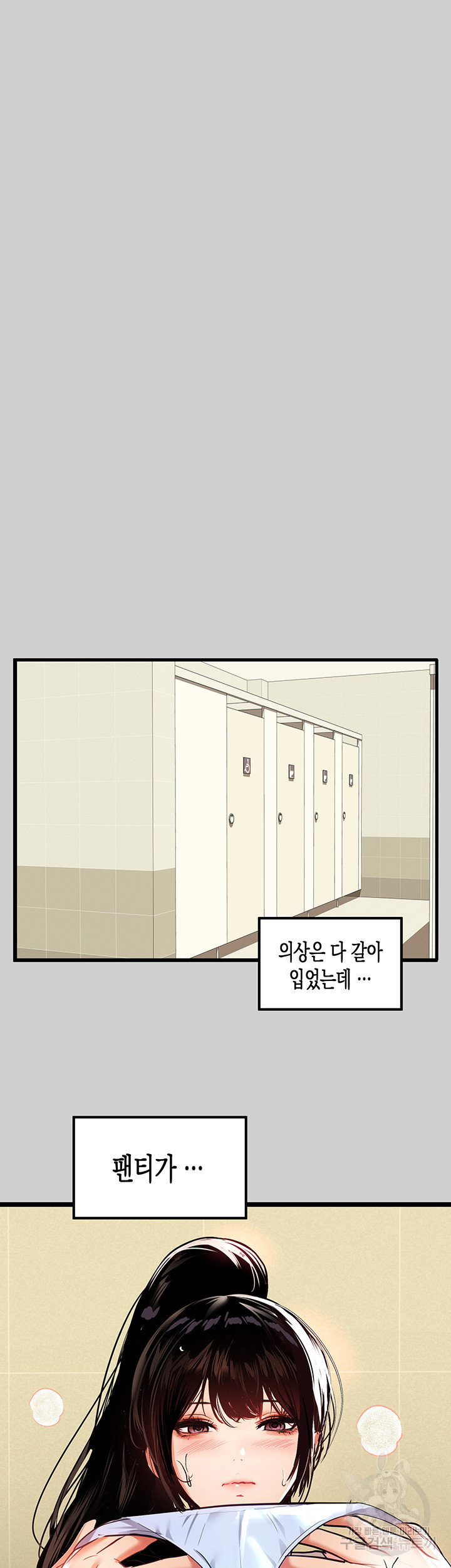 deaed3c07ad32859764fe5573f326ac7_1750596353_9706.jpg