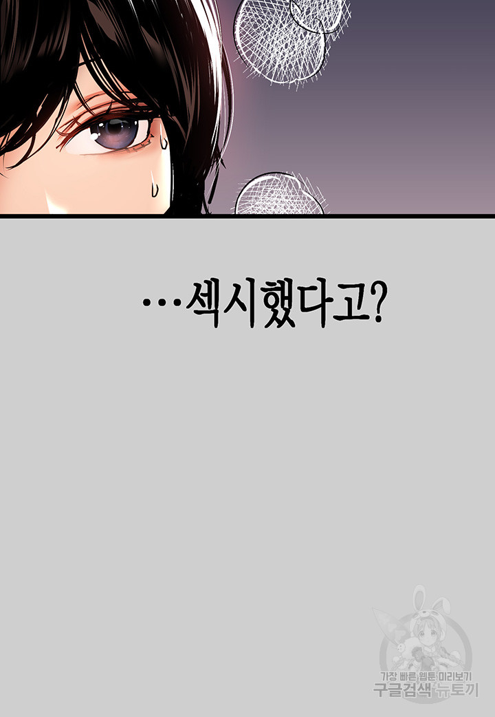 deaed3c07ad32859764fe5573f326ac7_1750596355_5469.jpg