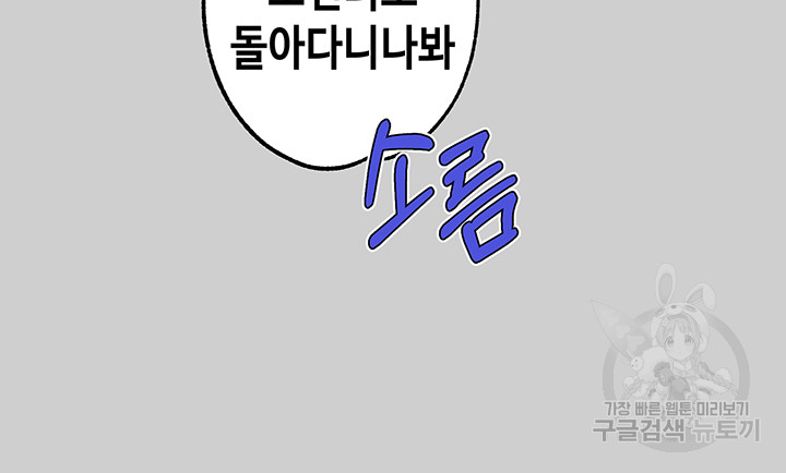 deaed3c07ad32859764fe5573f326ac7_1750596357_377.jpg