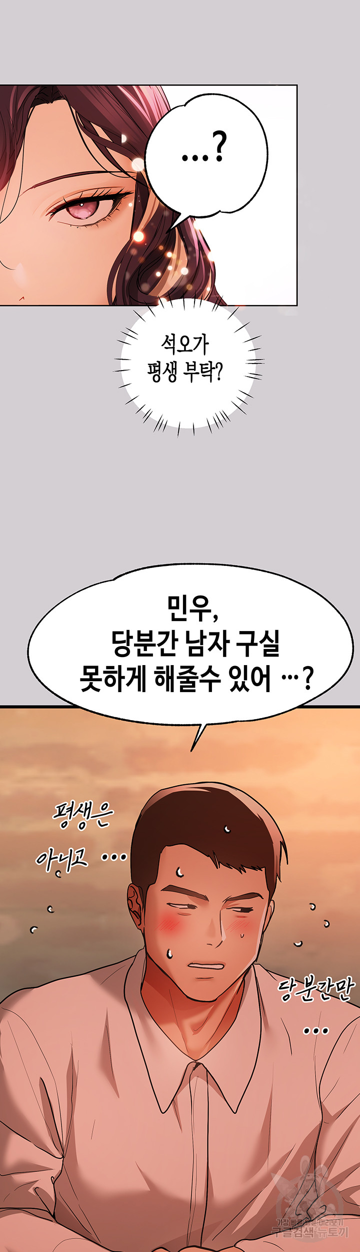 deaed3c07ad32859764fe5573f326ac7_1750596358_7348.jpg