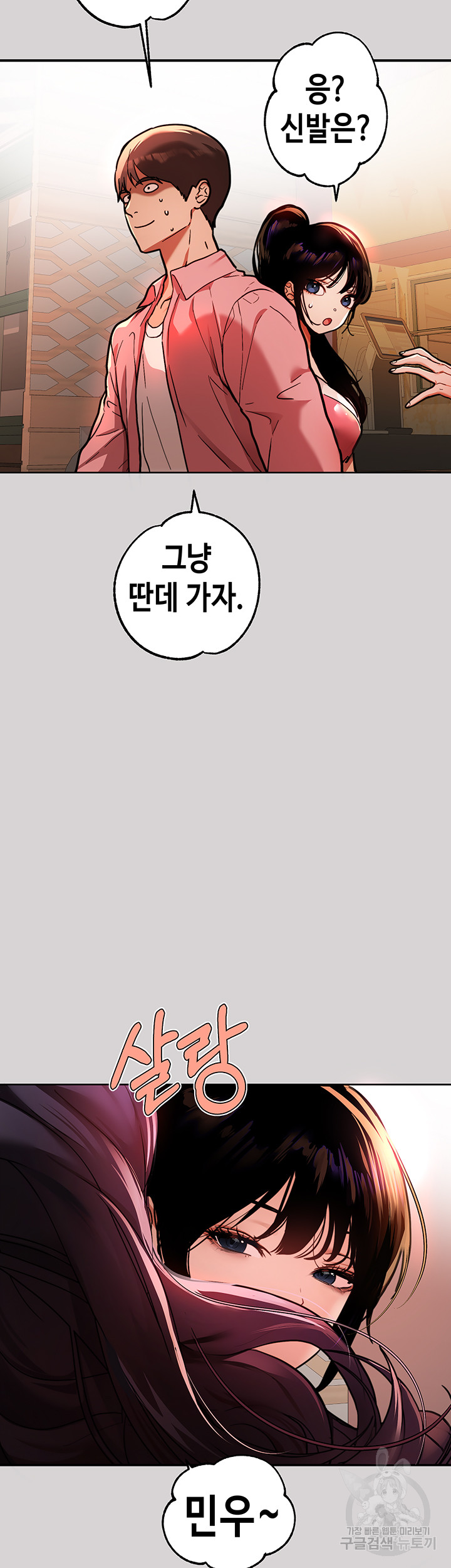 deaed3c07ad32859764fe5573f326ac7_1750596380_6753.jpg