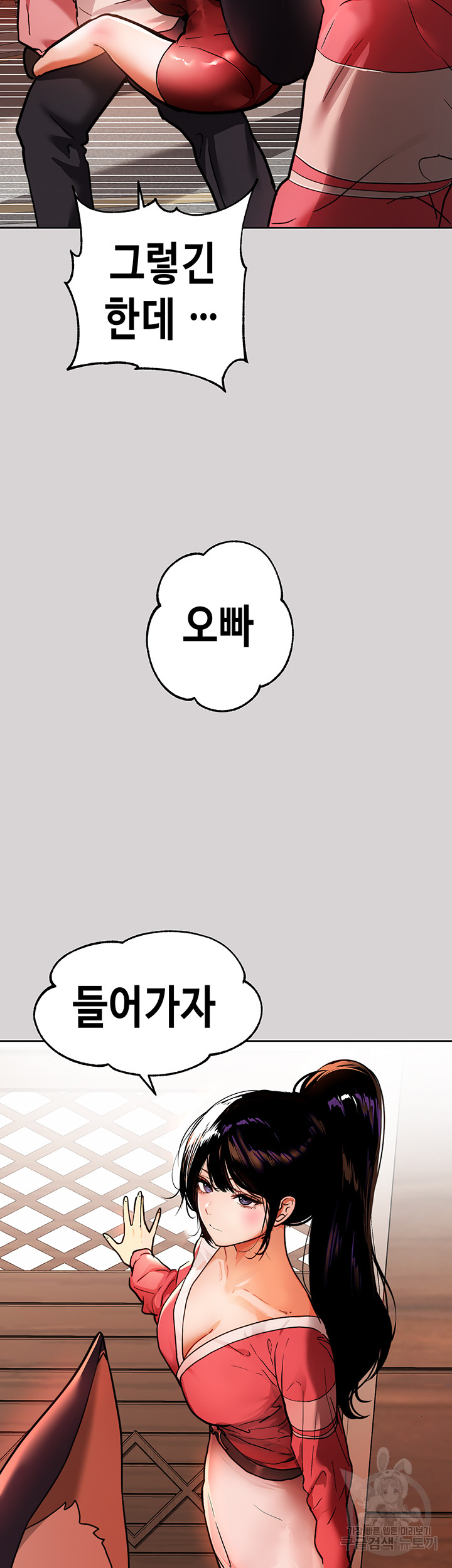 deaed3c07ad32859764fe5573f326ac7_1750596381_3741.jpg