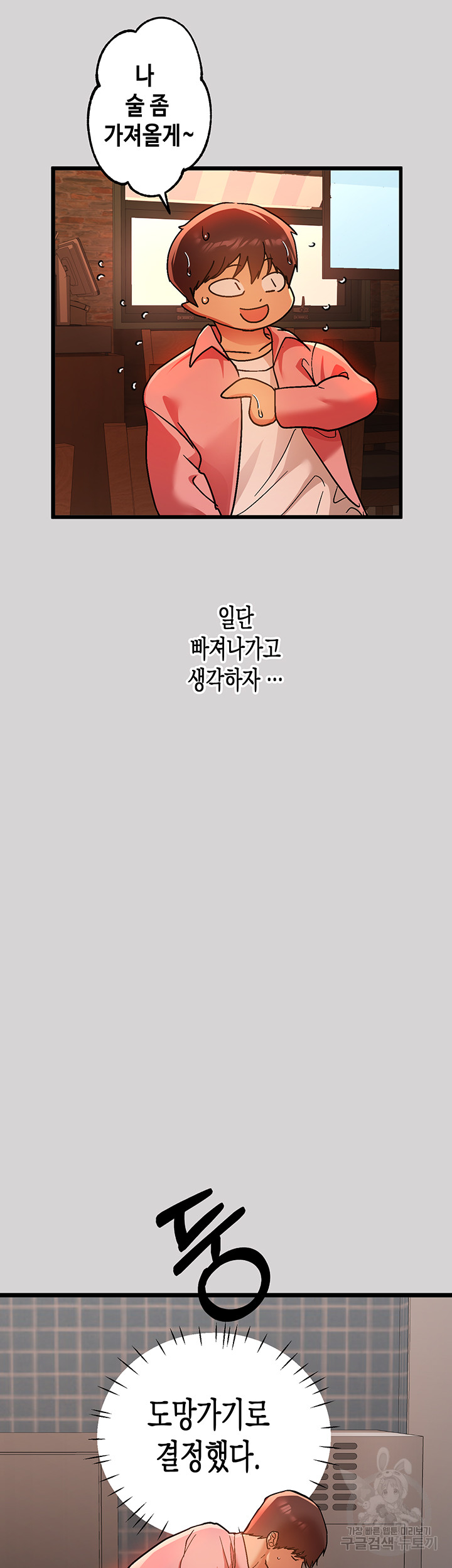 deaed3c07ad32859764fe5573f326ac7_1750596383_7454.jpg