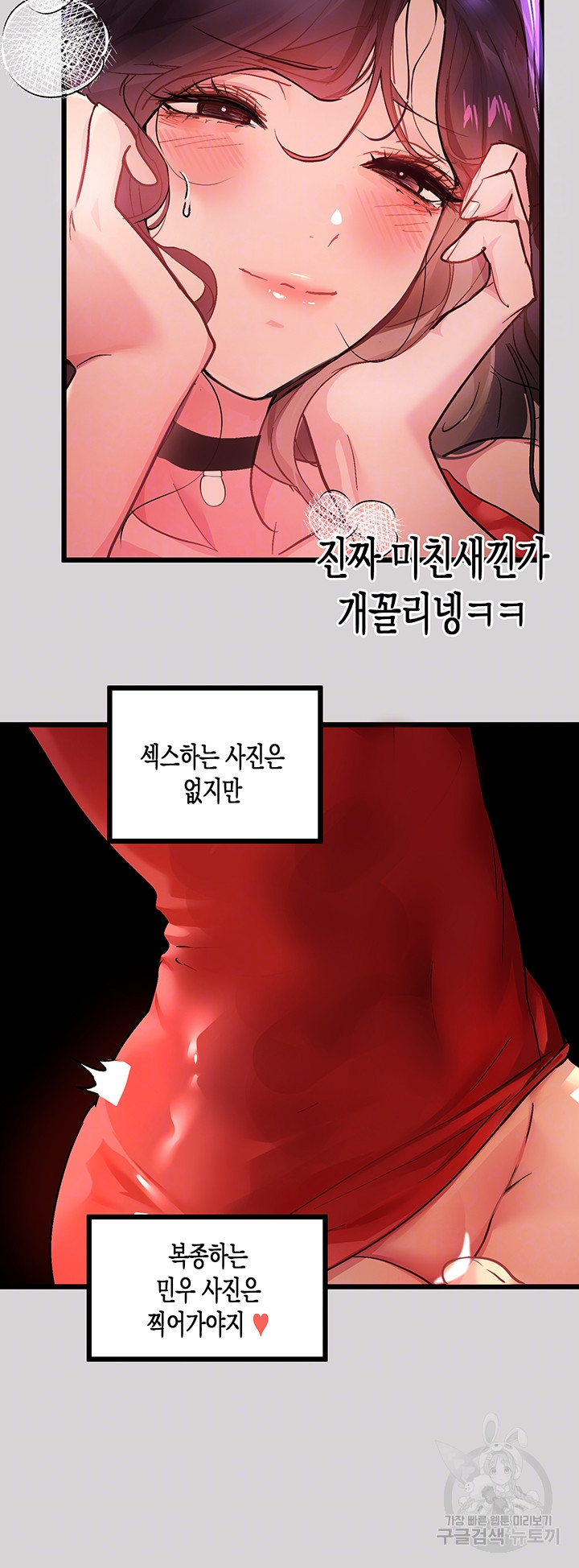 deaed3c07ad32859764fe5573f326ac7_1750596409_8506.jpg