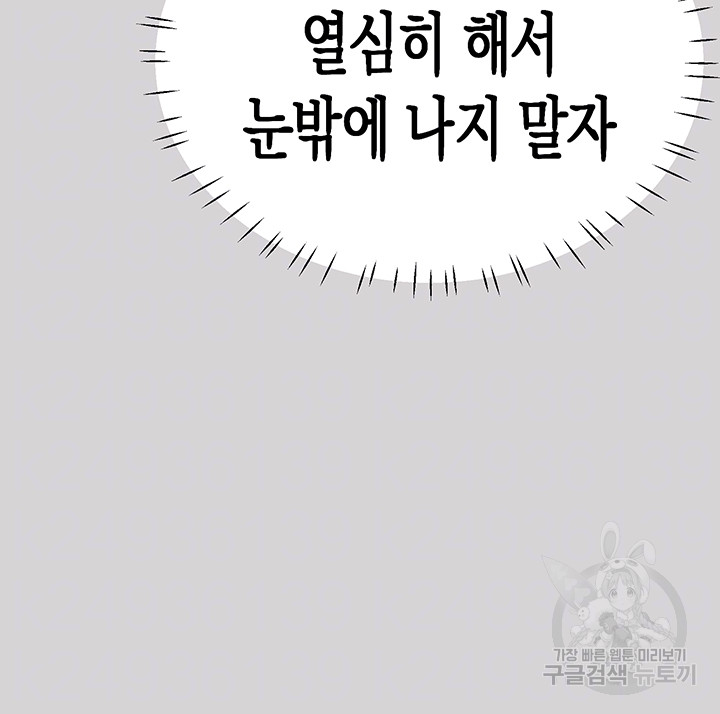 deaed3c07ad32859764fe5573f326ac7_1750596410_6952.jpg
