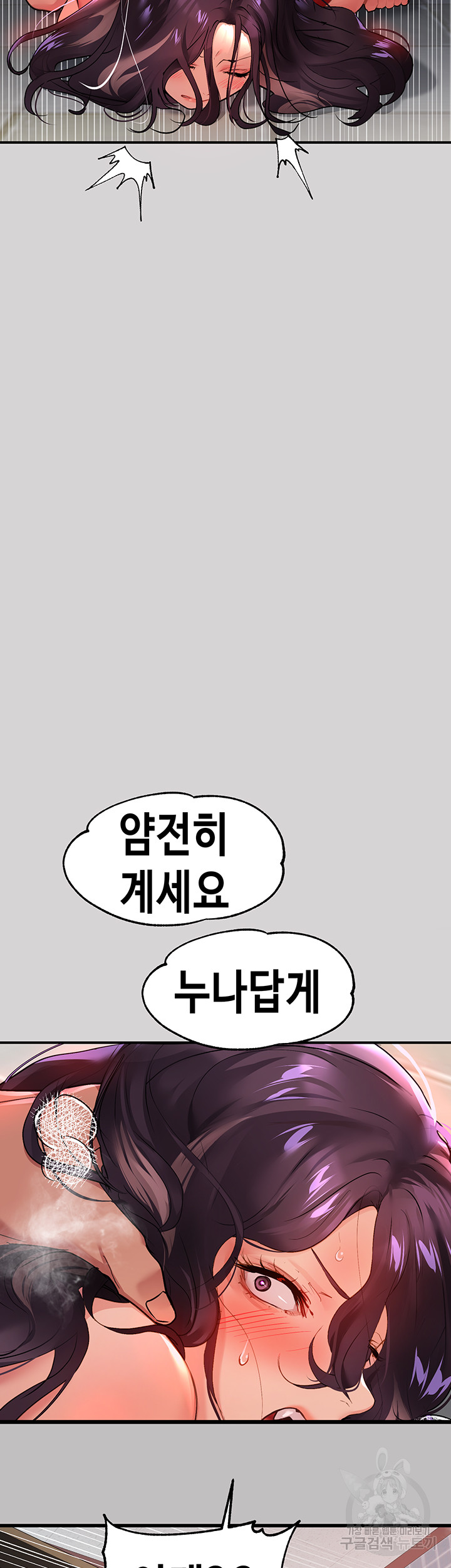 deaed3c07ad32859764fe5573f326ac7_1750596439_5356.jpg