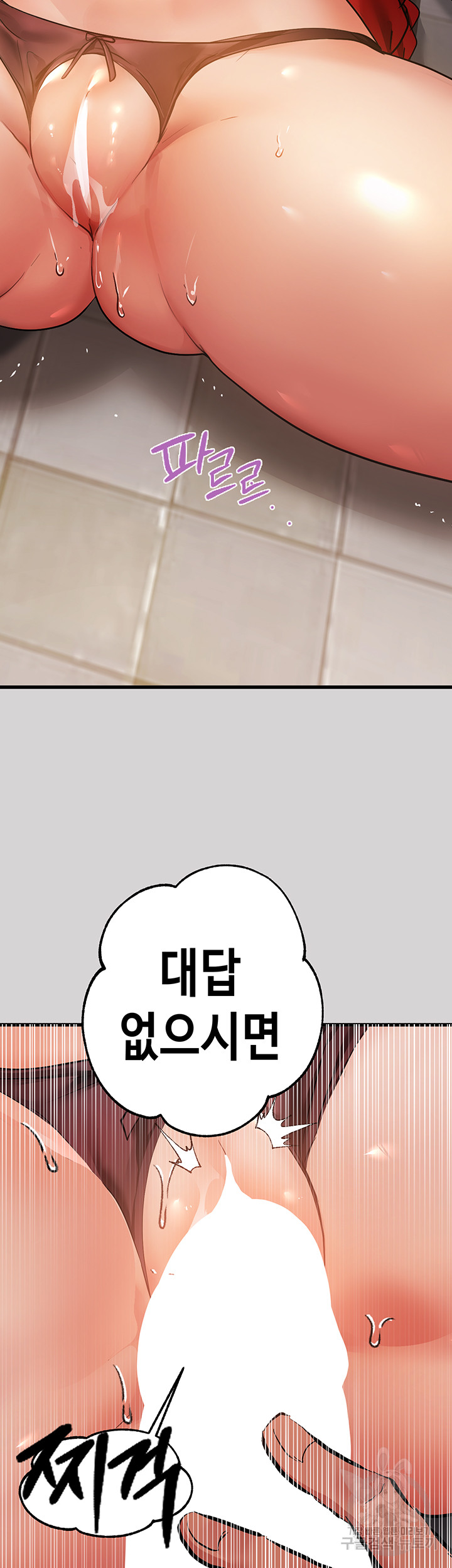 deaed3c07ad32859764fe5573f326ac7_1750596469_0929.jpg