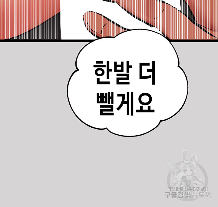 deaed3c07ad32859764fe5573f326ac7_1750596469_2575.jpg