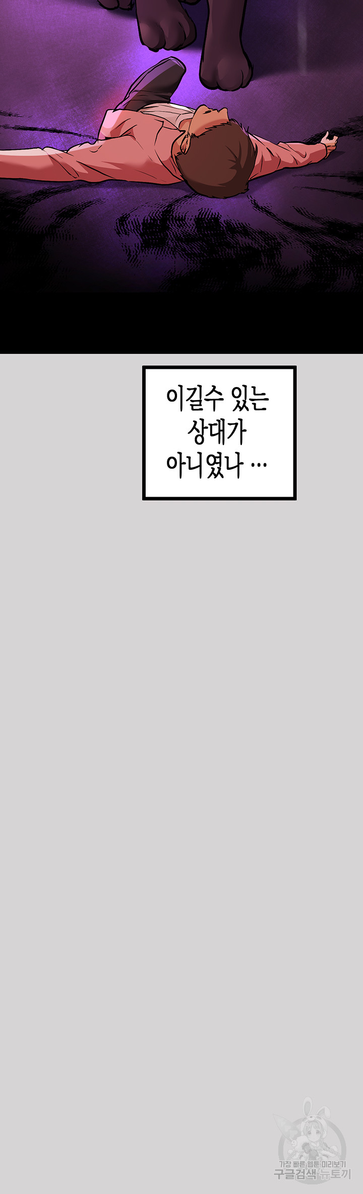 deaed3c07ad32859764fe5573f326ac7_1750596472_4072.jpg