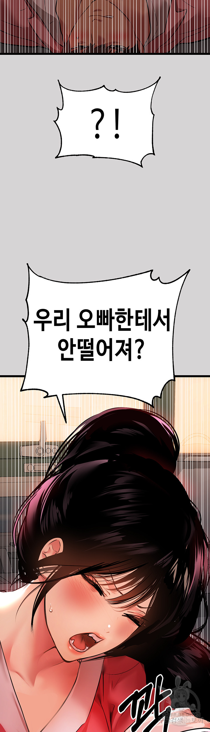 deaed3c07ad32859764fe5573f326ac7_1750596475_4312.jpg