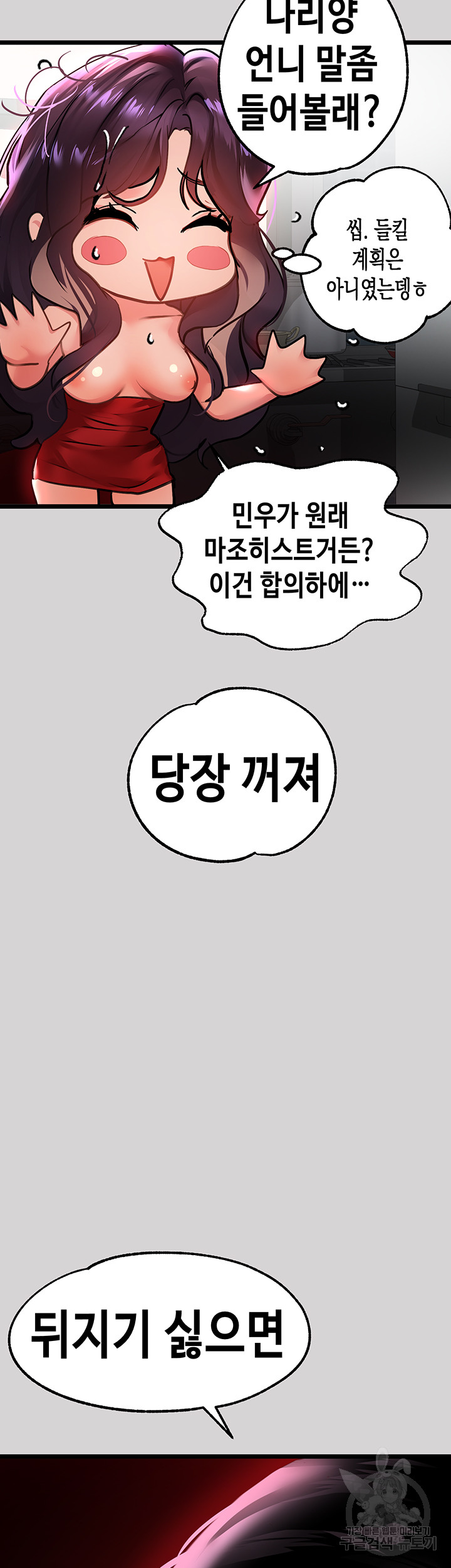 deaed3c07ad32859764fe5573f326ac7_1750596476_6363.jpg