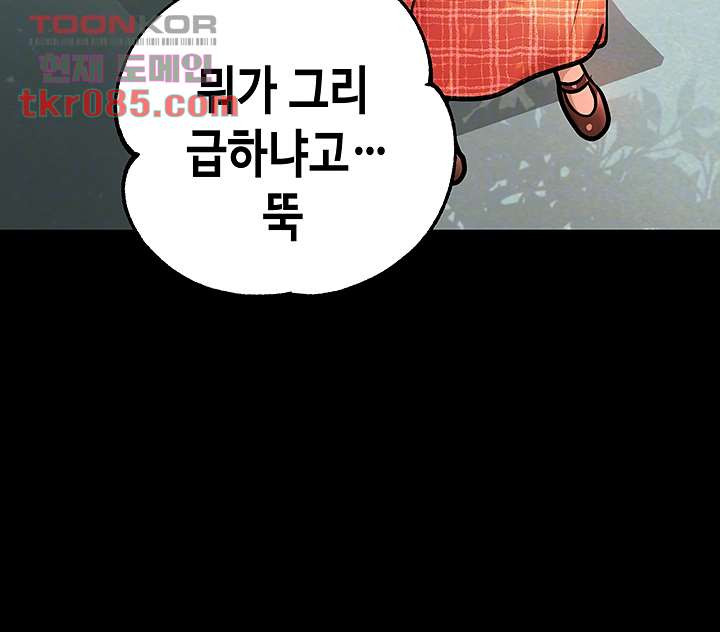 deaed3c07ad32859764fe5573f326ac7_1750596535_2605.jpg