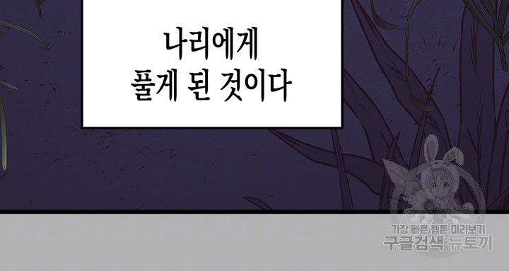 deaed3c07ad32859764fe5573f326ac7_1750596611_3906.jpg