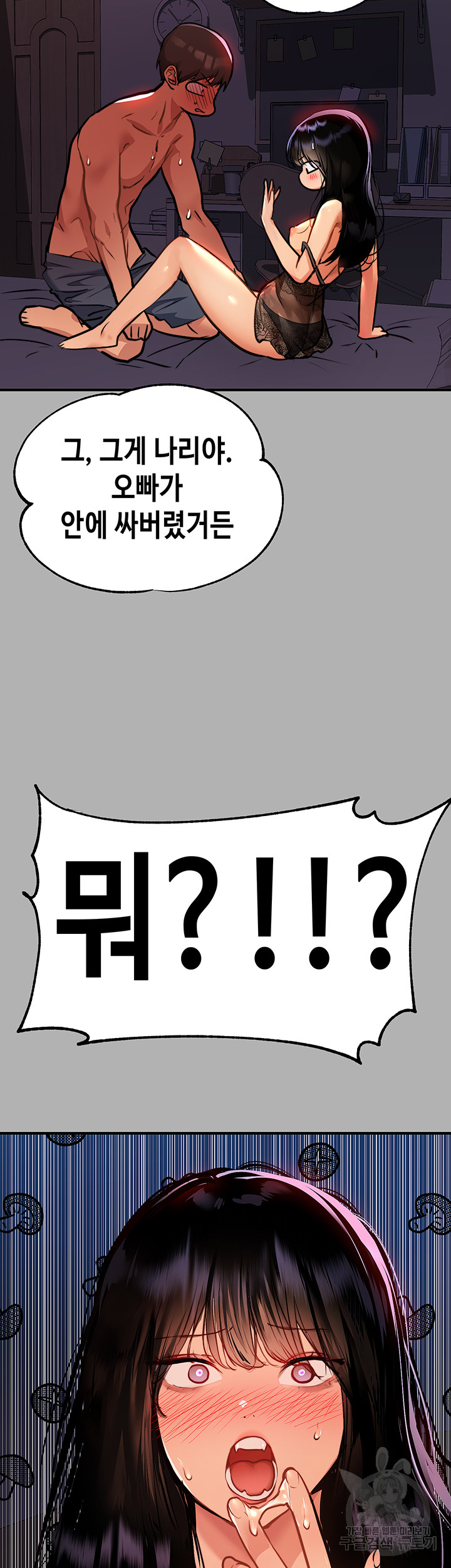 deaed3c07ad32859764fe5573f326ac7_1750596617_7595.jpg