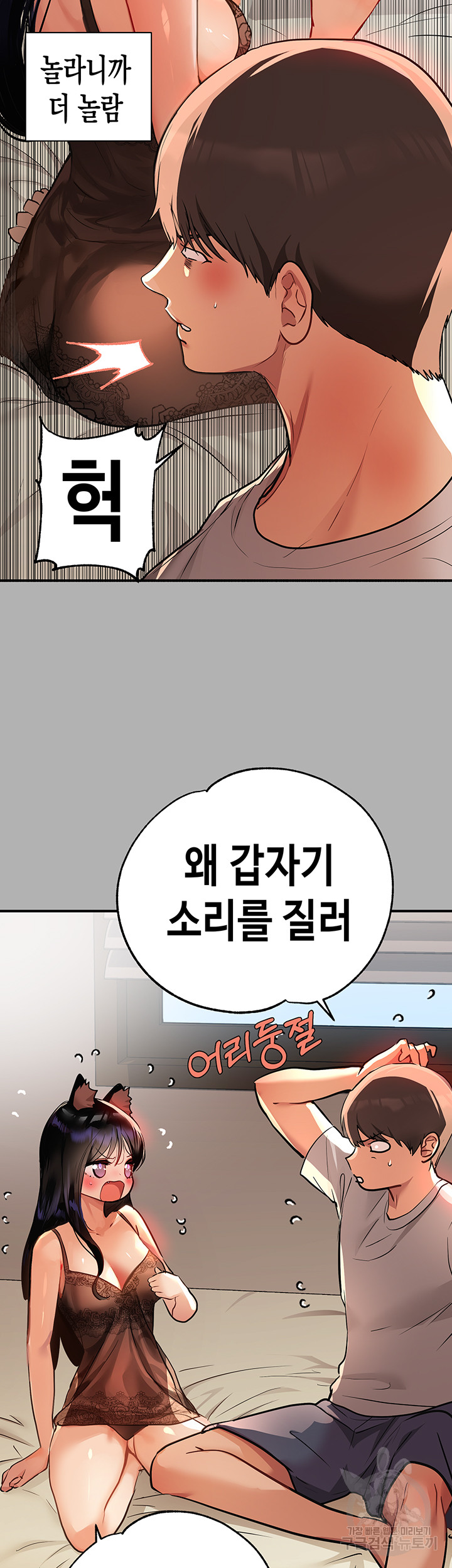 deaed3c07ad32859764fe5573f326ac7_1750596740_9594.jpg