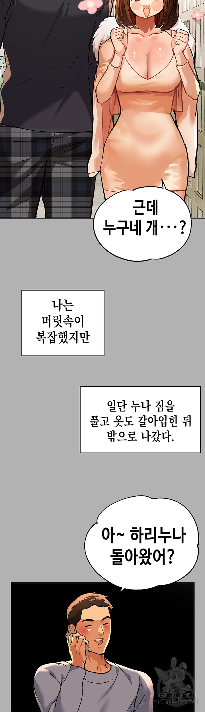 deaed3c07ad32859764fe5573f326ac7_1750596747_9247.jpg