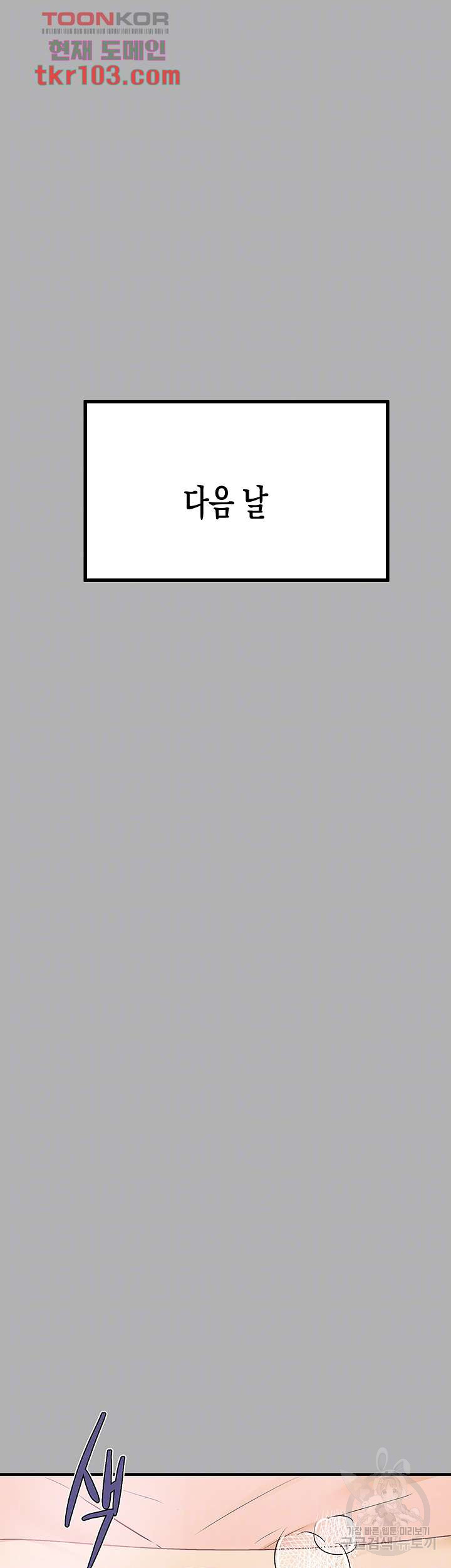 deaed3c07ad32859764fe5573f326ac7_1750596963_0122.jpg