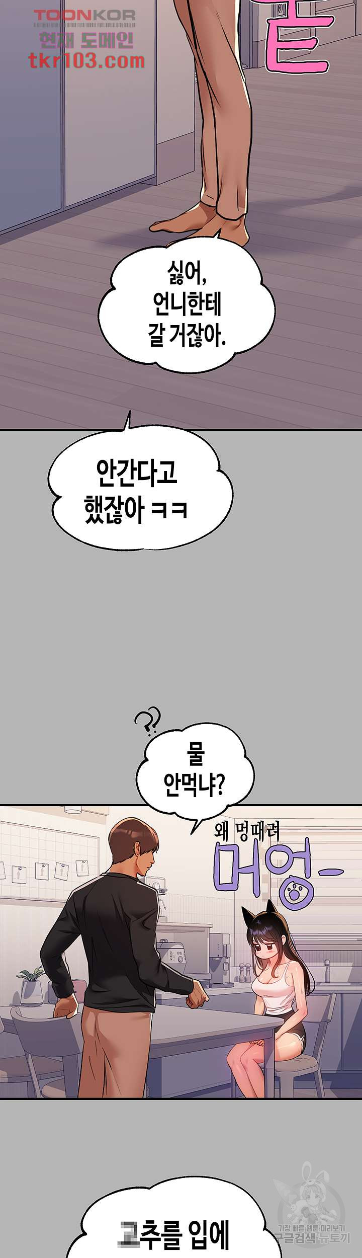 deaed3c07ad32859764fe5573f326ac7_1750596969_3517.jpg