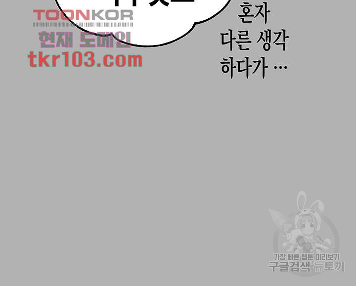 deaed3c07ad32859764fe5573f326ac7_1750596969_6925.jpg