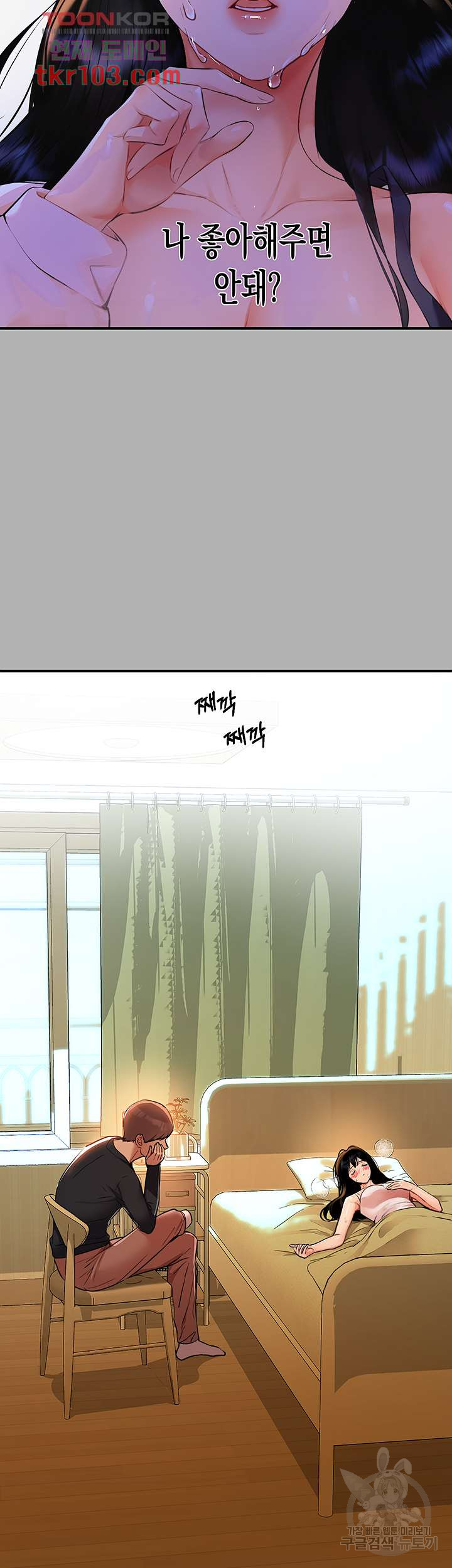 deaed3c07ad32859764fe5573f326ac7_1750596970_7777.jpg