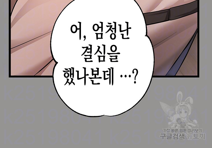 deaed3c07ad32859764fe5573f326ac7_1750596988_3887.jpg