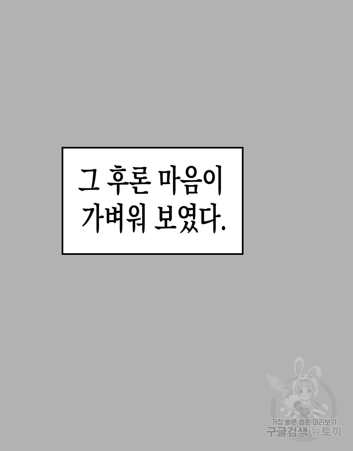 deaed3c07ad32859764fe5573f326ac7_1750596992_4634.jpg
