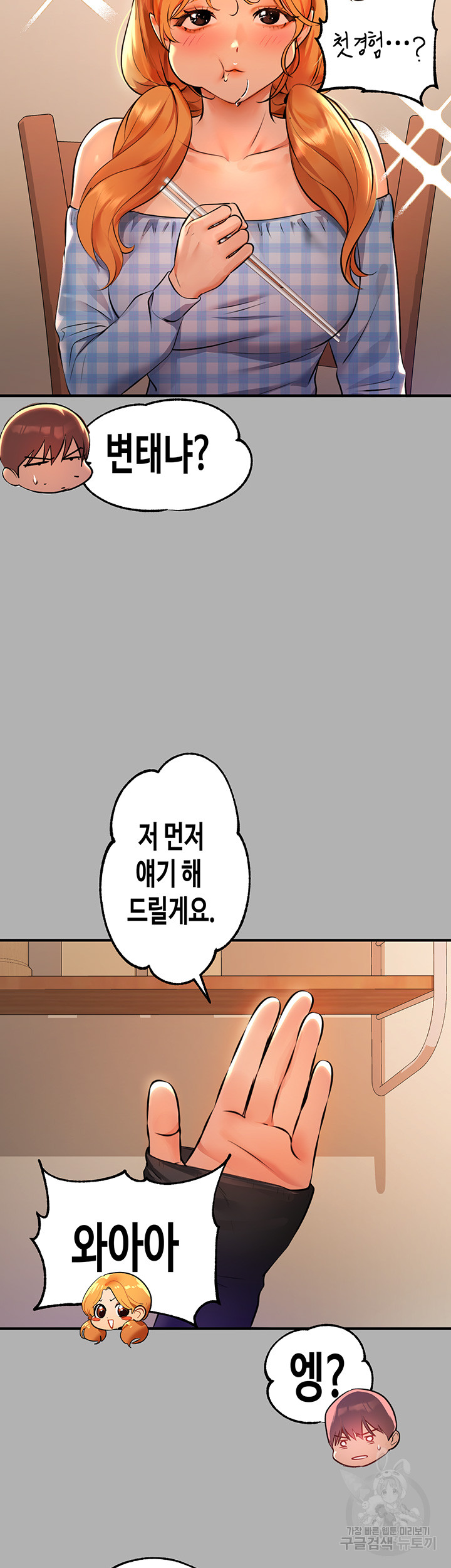 deaed3c07ad32859764fe5573f326ac7_1750596993_8674.jpg