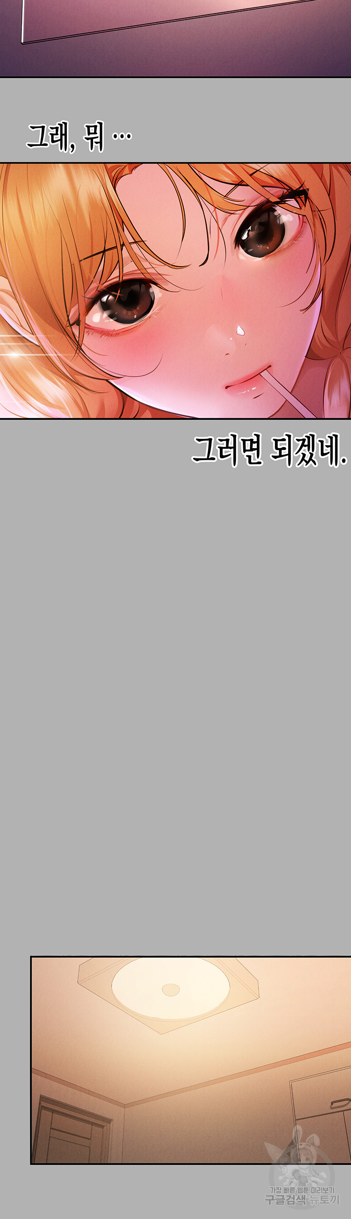deaed3c07ad32859764fe5573f326ac7_1750597015_9537.jpg
