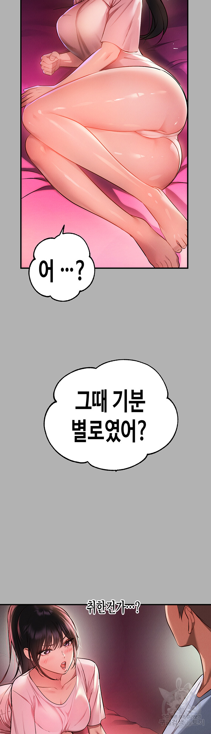 deaed3c07ad32859764fe5573f326ac7_1750597017_5499.jpg