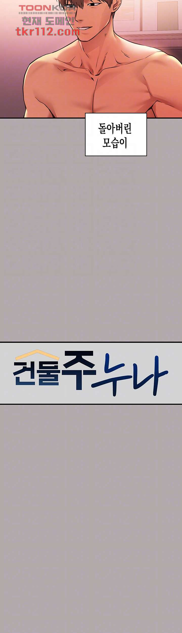 deaed3c07ad32859764fe5573f326ac7_1750597151_4535.jpg
