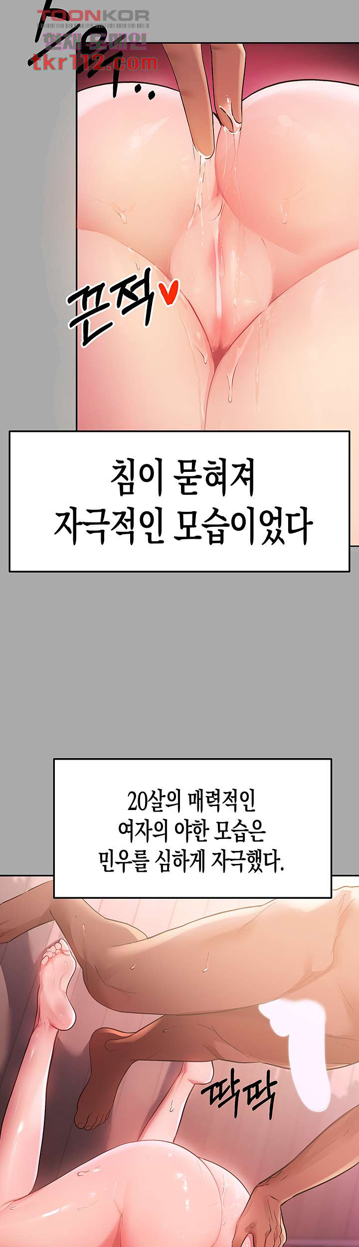 deaed3c07ad32859764fe5573f326ac7_1750597155_8488.jpg