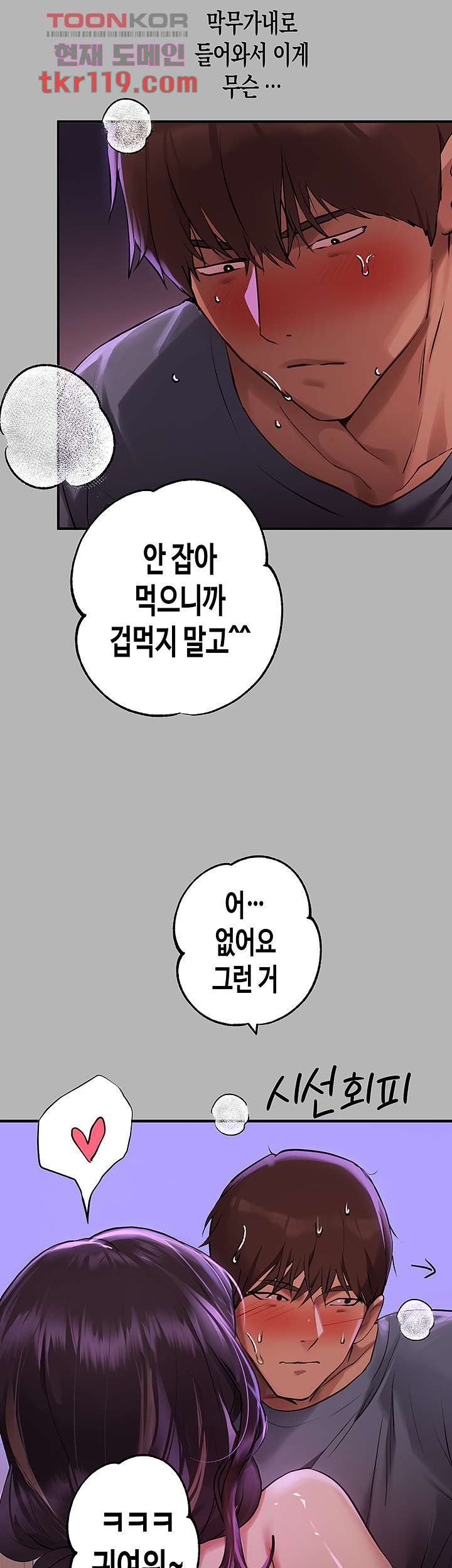deaed3c07ad32859764fe5573f326ac7_1750597282_6574.jpg