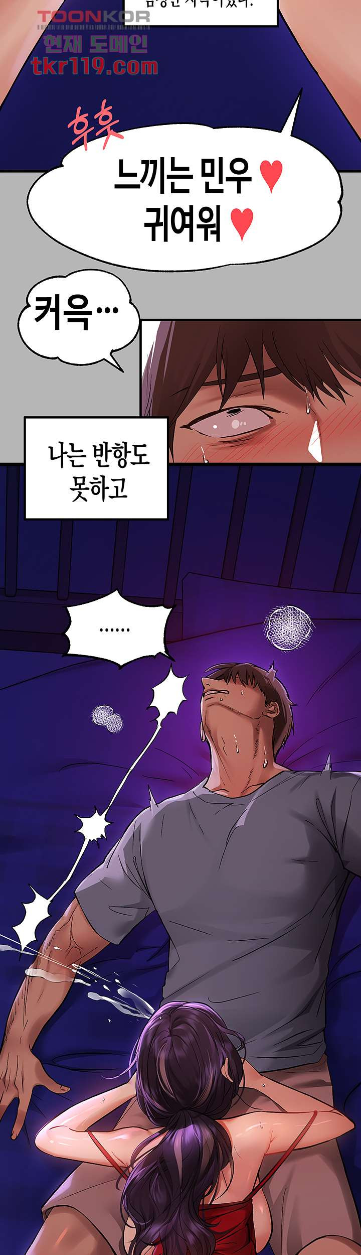deaed3c07ad32859764fe5573f326ac7_1750597289_4133.jpg
