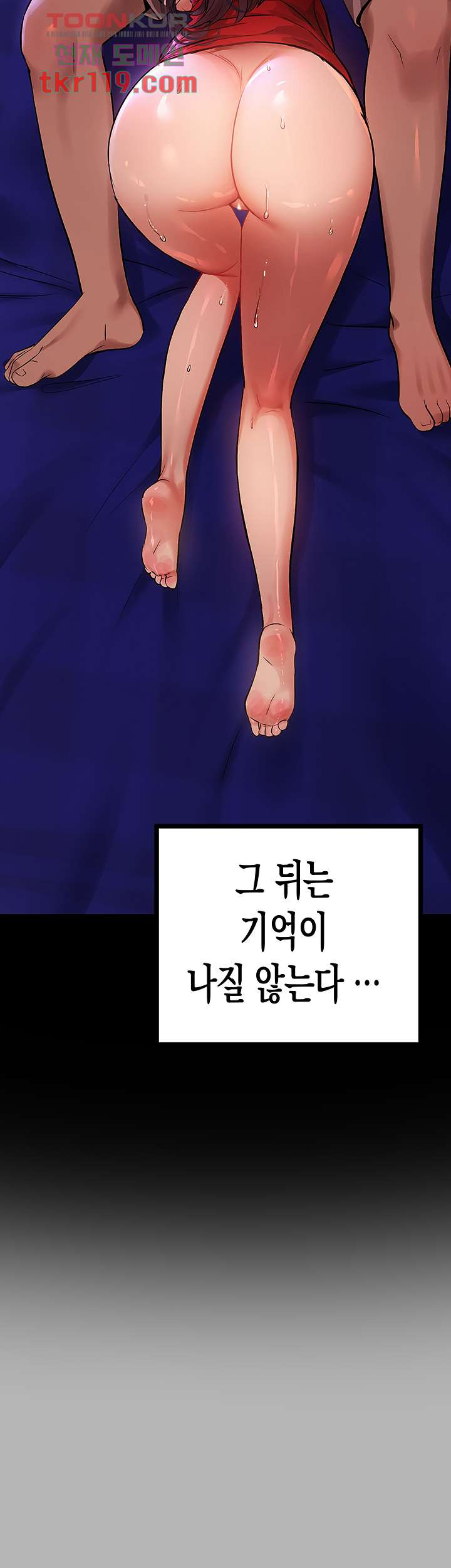 deaed3c07ad32859764fe5573f326ac7_1750597289_5912.jpg
